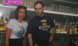 Corona Party 