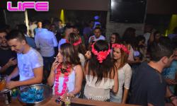 Hot Summer Party 
