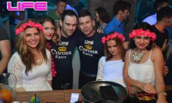 Hot Summer Party 