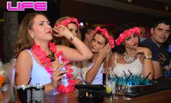 Hot Summer Party 