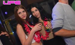 Hot Summer Party 