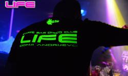 SUMMER GLOW PARTY