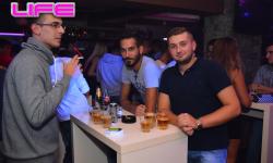 Summer Party