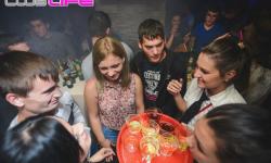 Famous party