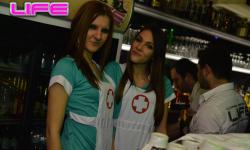 Hospital Party